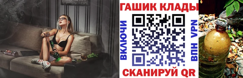 что такое   Когалым  мега ссылки  маркетплейс Telegram  Гашиш индика сатива 