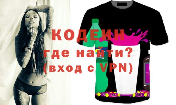 круглые Вязники