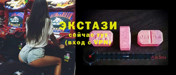 круглые Вязники