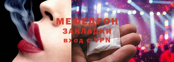 круглые Вязники