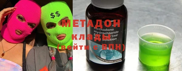 круглые Вязники