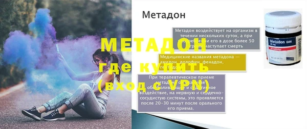 круглые Вязники