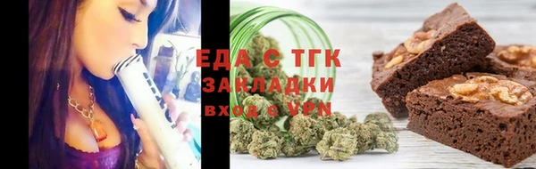 герыч Вяземский