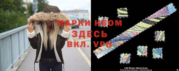 круглые Вязники