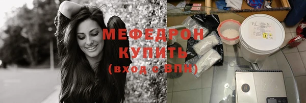 круглые Вязники