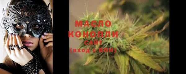 круглые Вязники