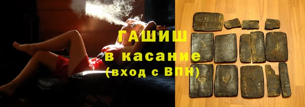 кокаин VHQ Вязьма