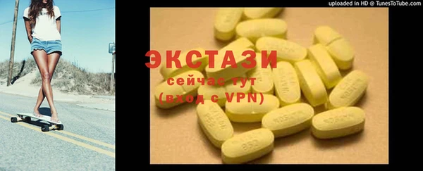 герыч Вяземский