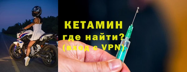 круглые Вязники