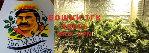 кокаин VHQ Вязьма