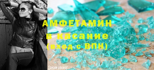 круглые Вязники