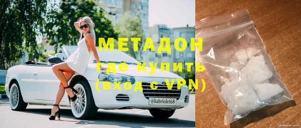 герыч Вяземский