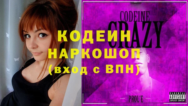 круглые Вязники