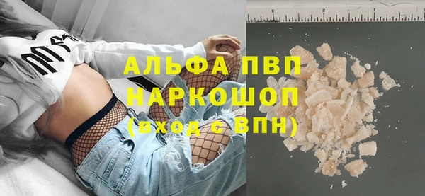 круглые Вязники