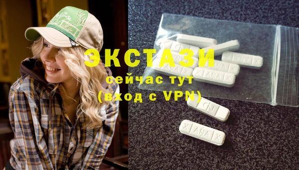 герыч Вяземский