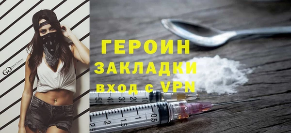 apvp Волоколамск