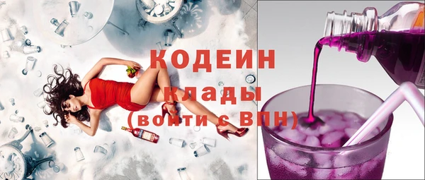 круглые Вязники