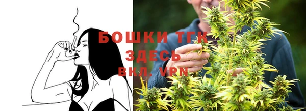 круглые Вязники