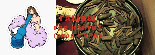 кокаин VHQ Вязьма