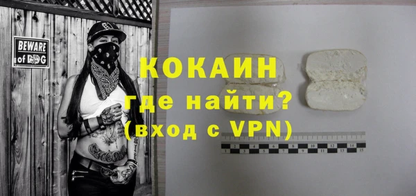 круглые Вязники