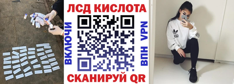 Лсд 25 экстази ecstasy  МЕГА вход  Когалым 
