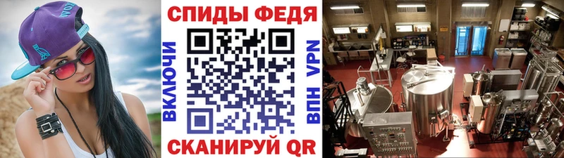 Первитин винт  Когалым 