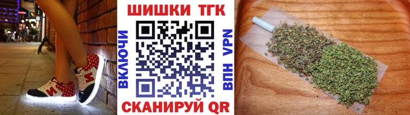 Марихуана сатива  Когалым 